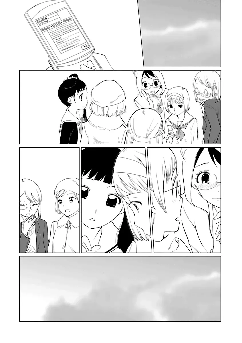 Futari Chapter 4 page 14