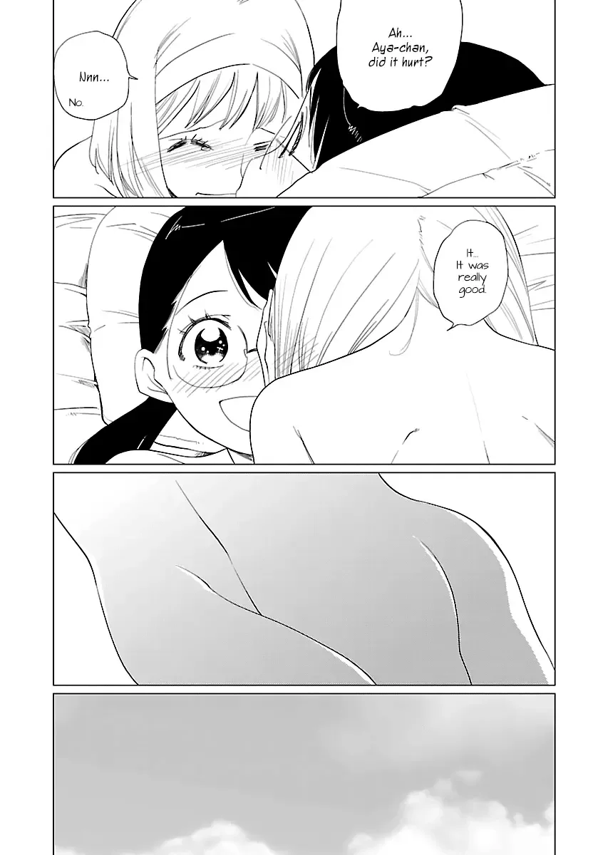 Futari Chapter 4 page 5