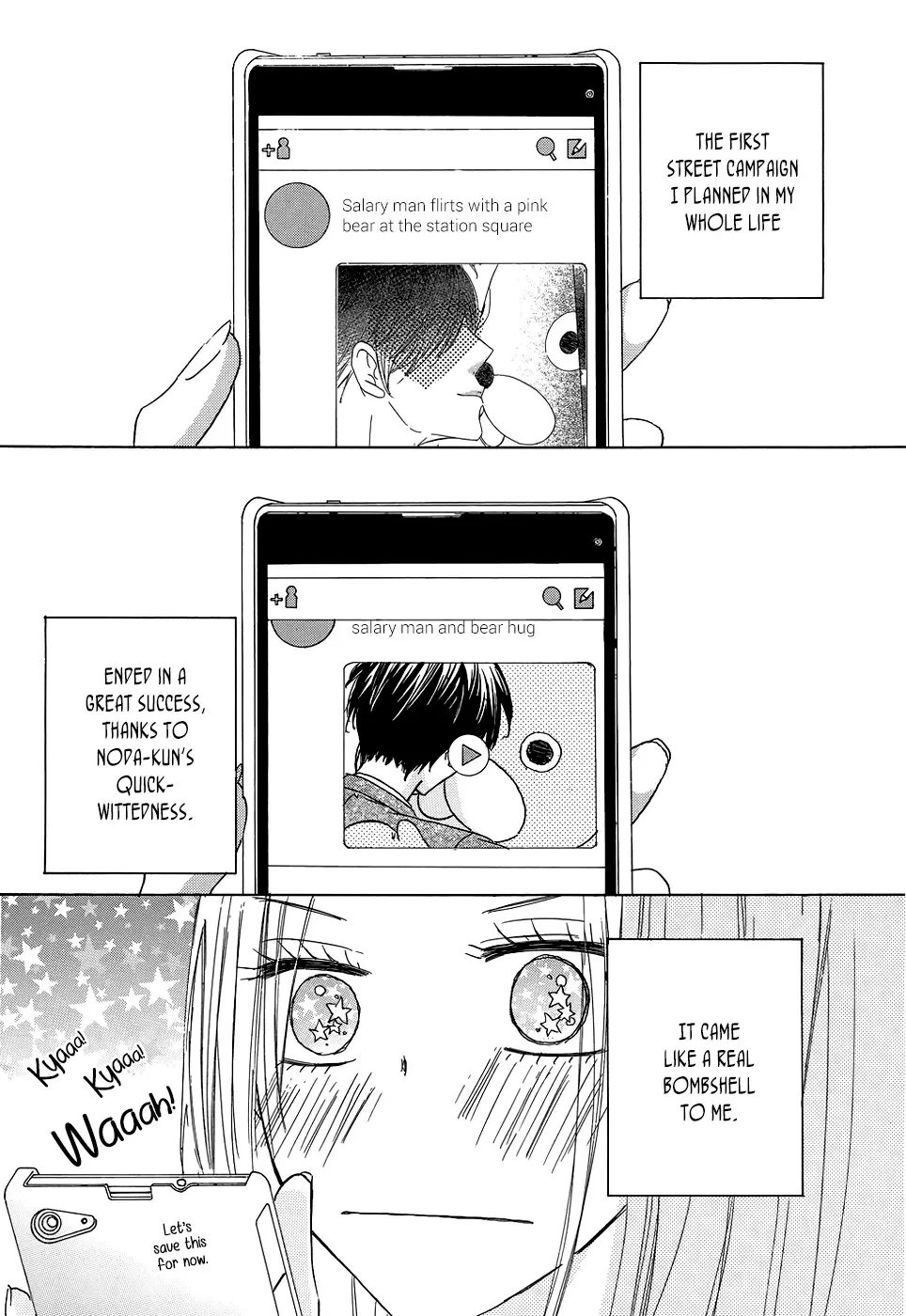 Koisuru Nante Kiitenai Chapter 3 page 3