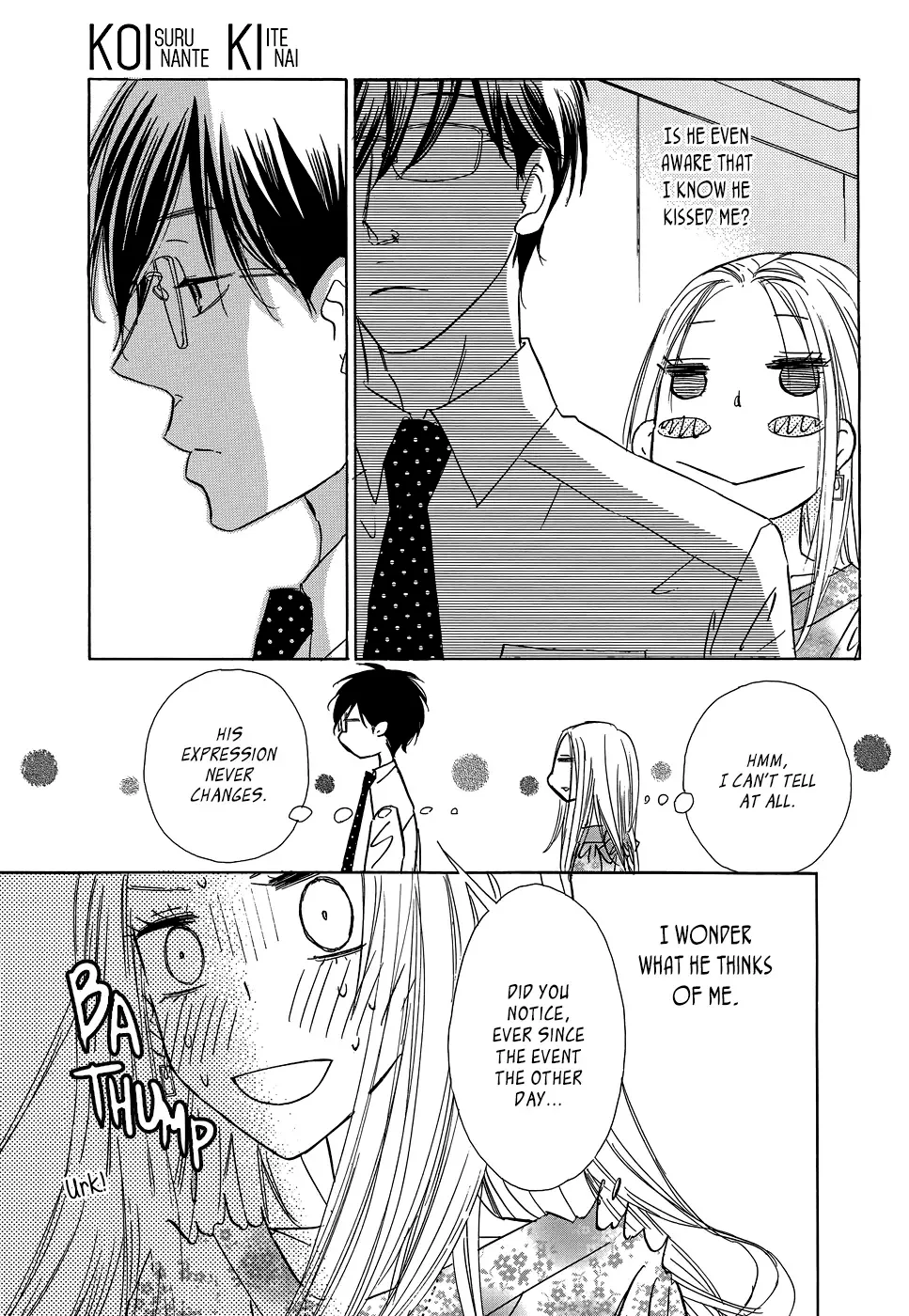 Koisuru Nante Kiitenai Chapter 3 page 6