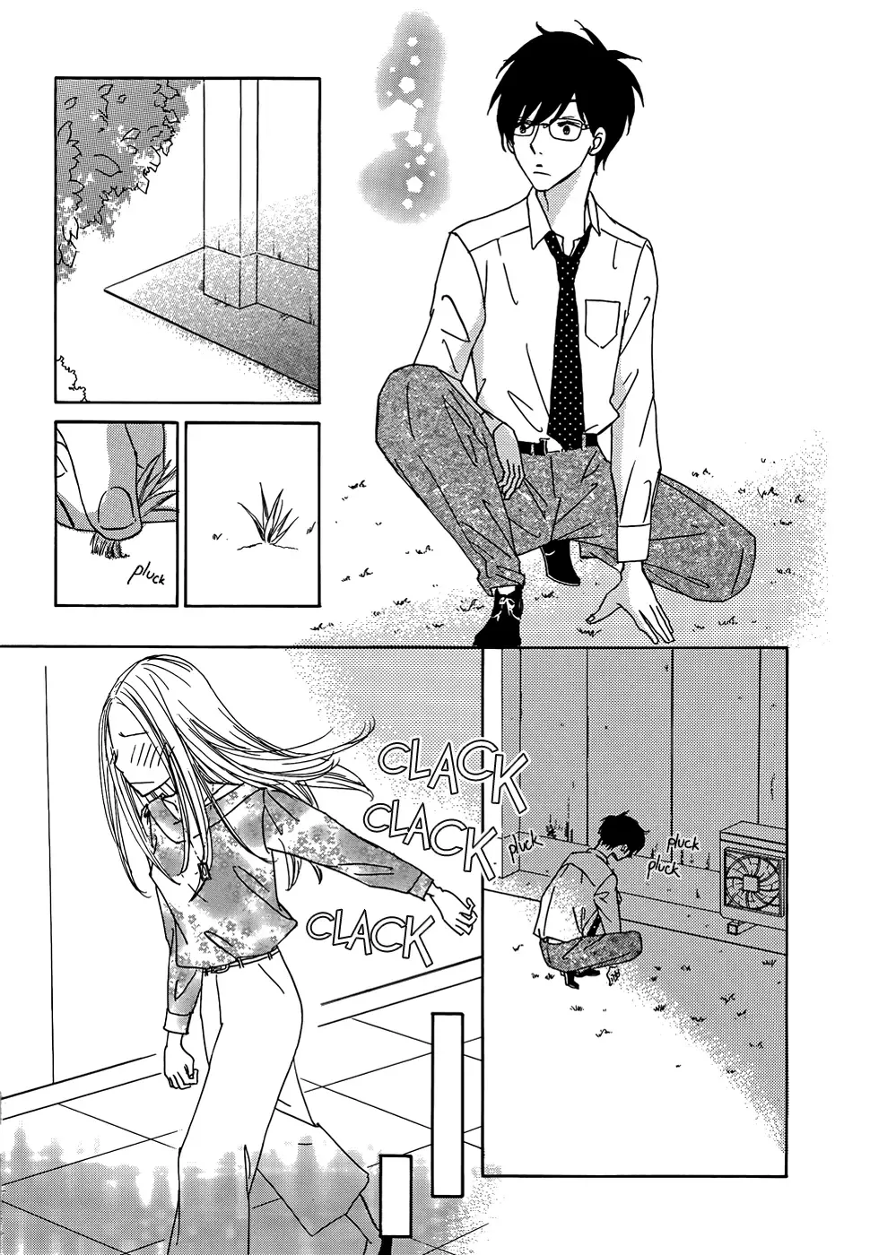 Koisuru Nante Kiitenai Chapter 3 page 13