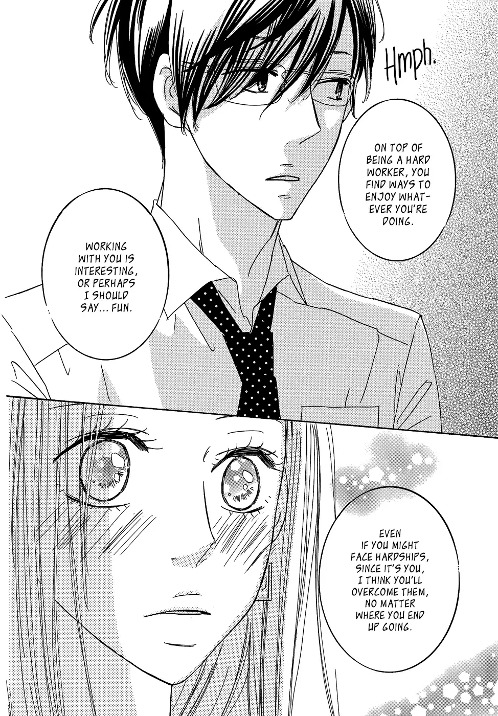 Koisuru Nante Kiitenai Chapter 3 page 11
