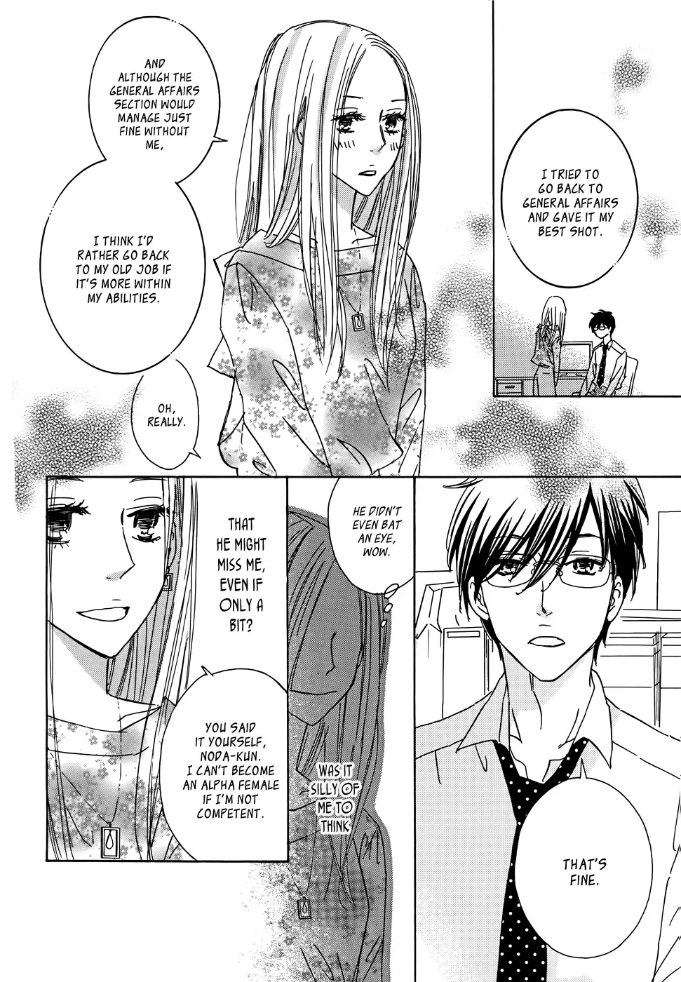 Koisuru Nante Kiitenai Chapter 3 page 19