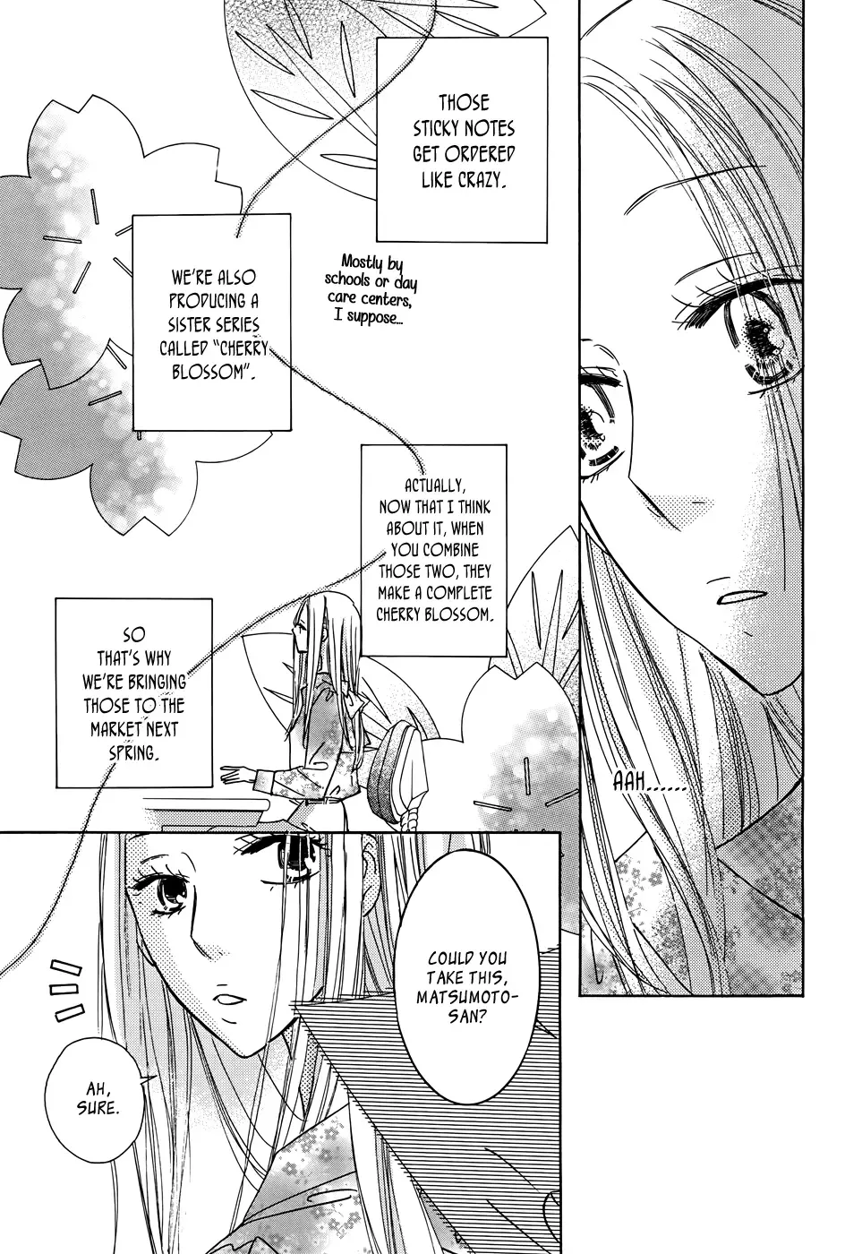 Koisuru Nante Kiitenai Chapter 3 page 16