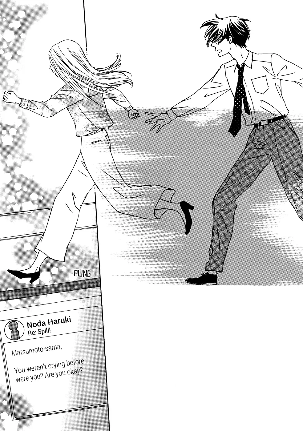 Koisuru Nante Kiitenai Chapter 3 page 25