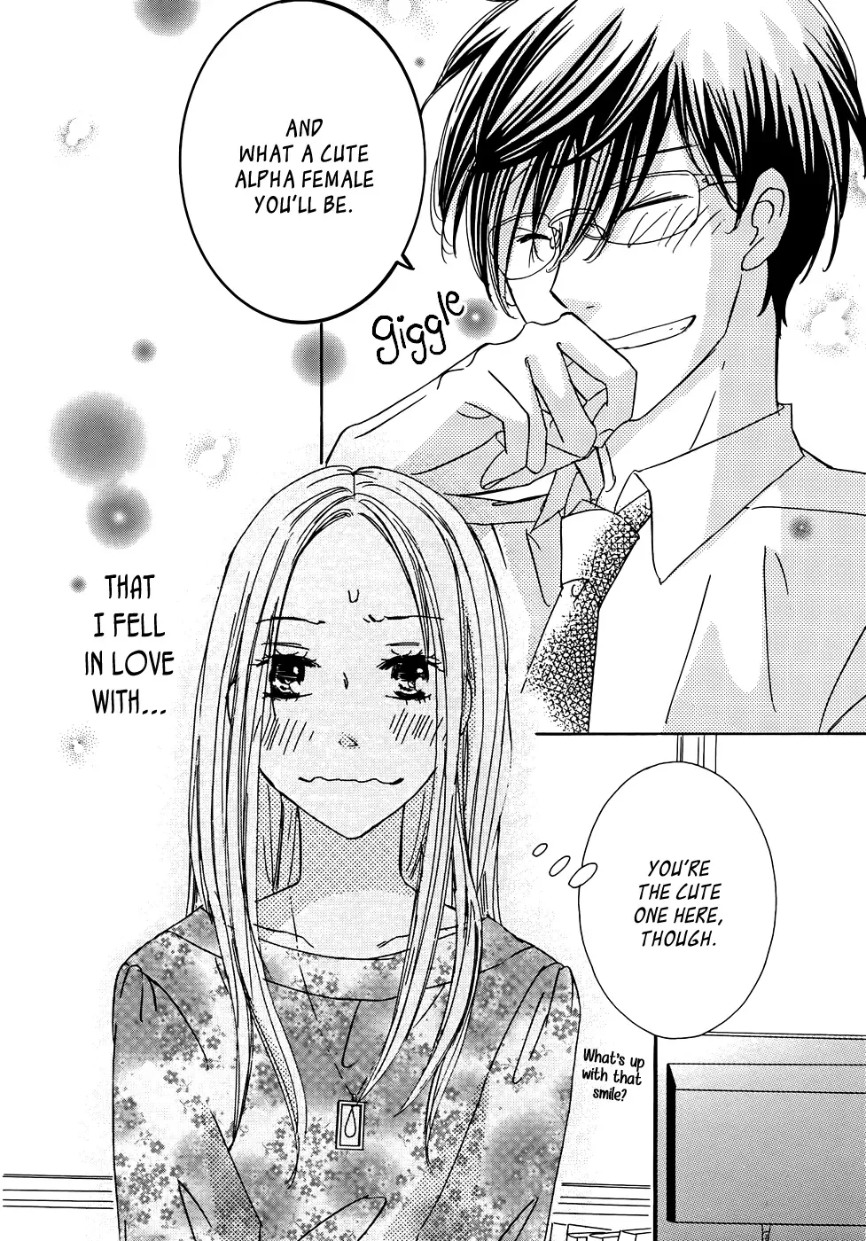 Koisuru Nante Kiitenai Chapter 3 page 21