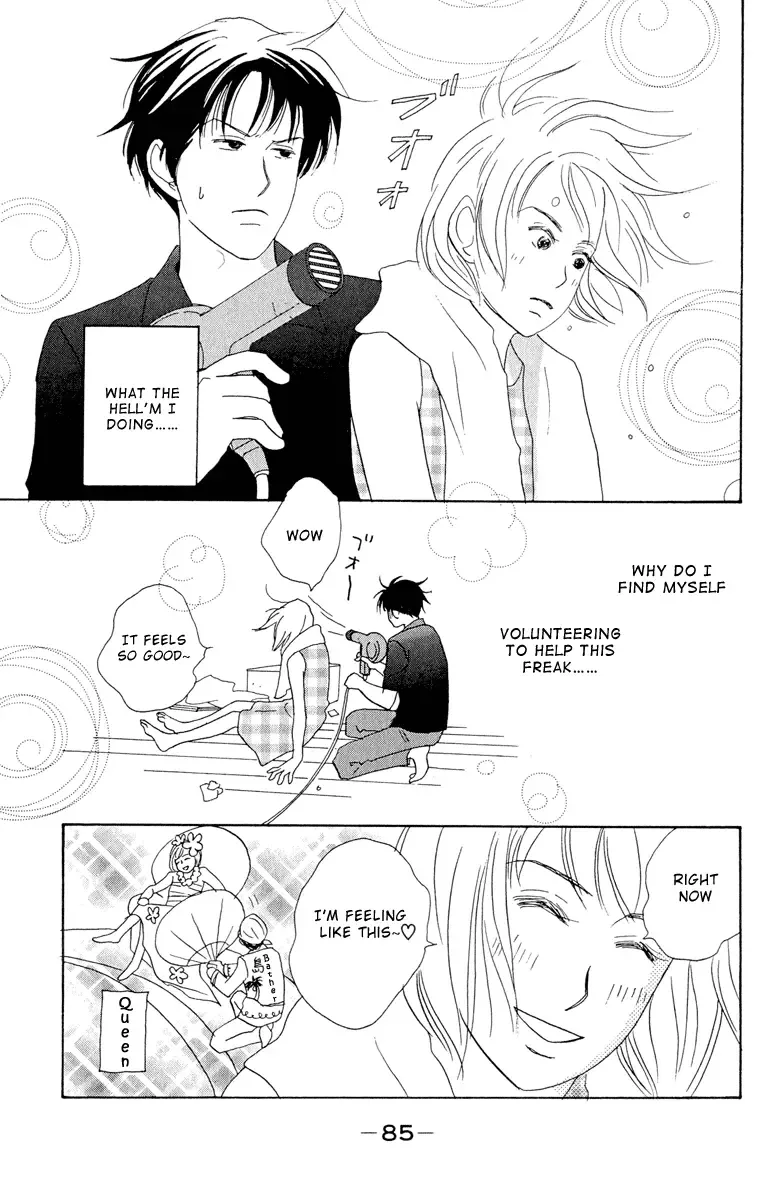 Nodame Cantabile Chapter 3 page 19