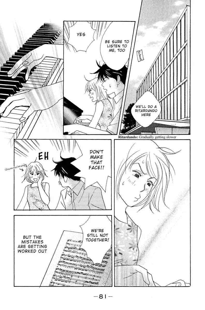 Nodame Cantabile Chapter 3 page 15