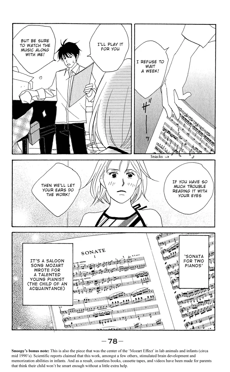Nodame Cantabile Chapter 3 page 12