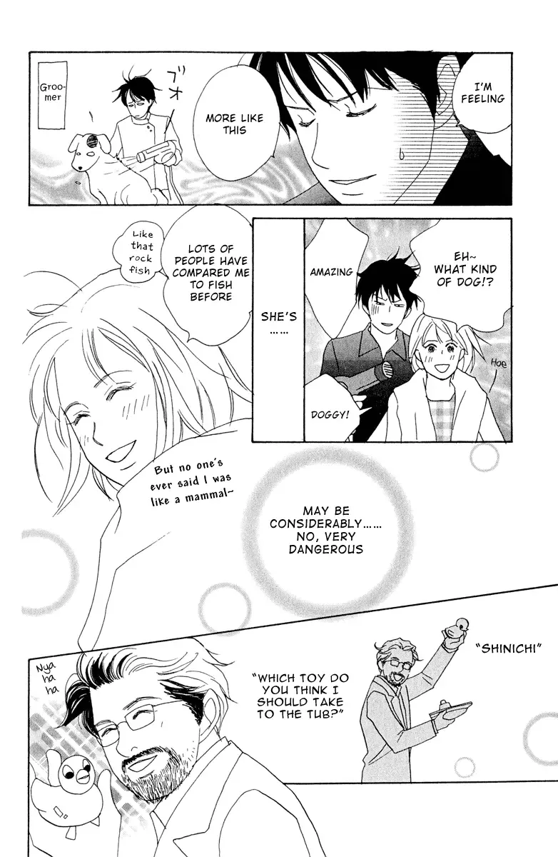 Nodame Cantabile Chapter 3 page 20