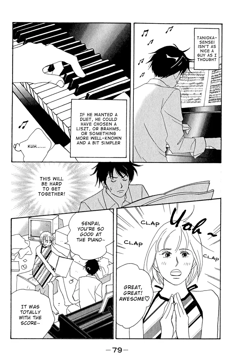 Nodame Cantabile Chapter 3 page 13
