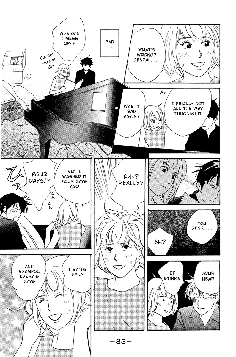 Nodame Cantabile Chapter 3 page 17