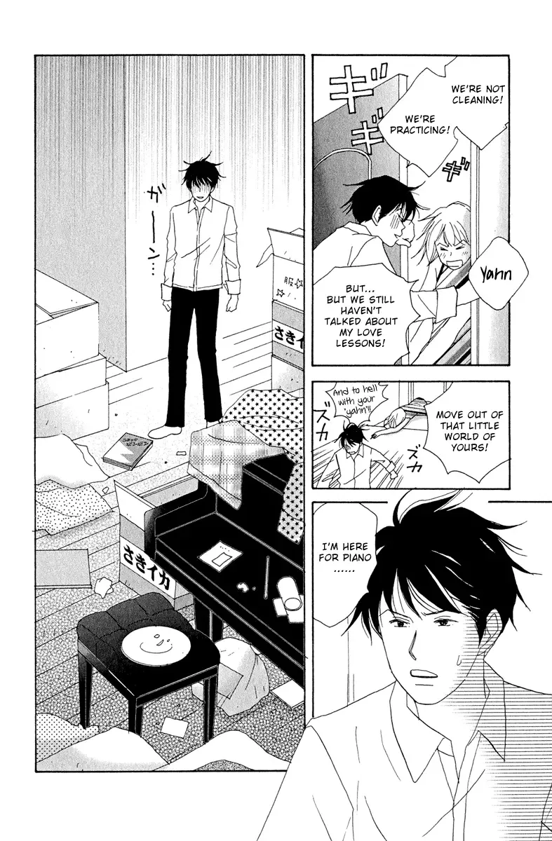 Nodame Cantabile Chapter 3 page 10