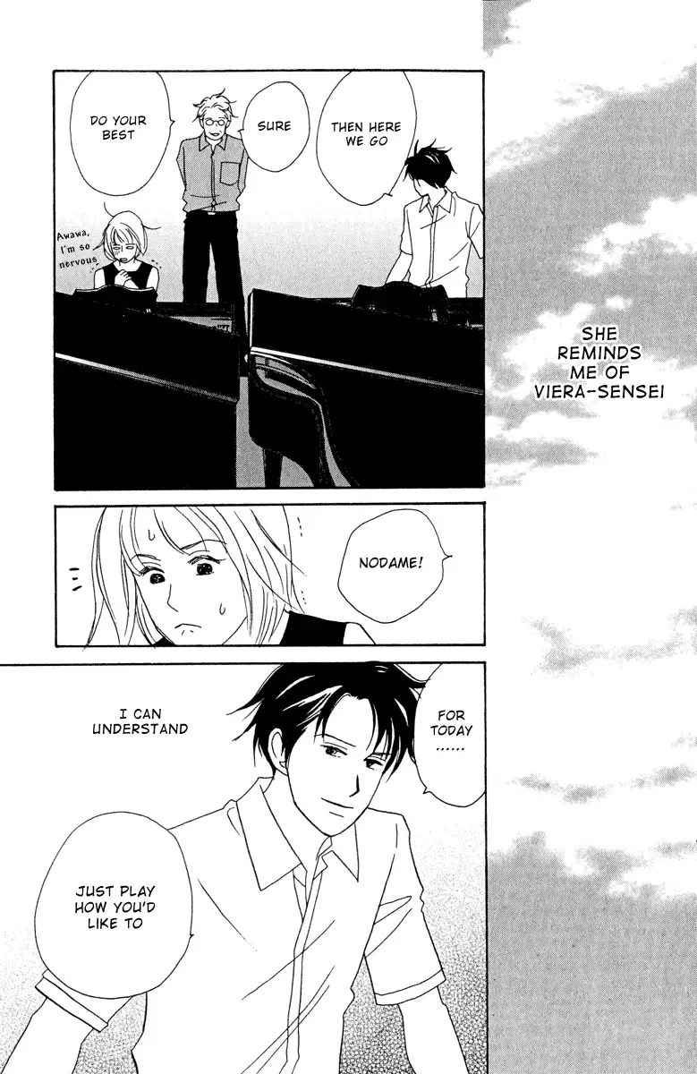 Nodame Cantabile Chapter 3 page 21