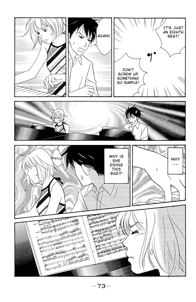 Nodame Cantabile Chapter 3 page 7