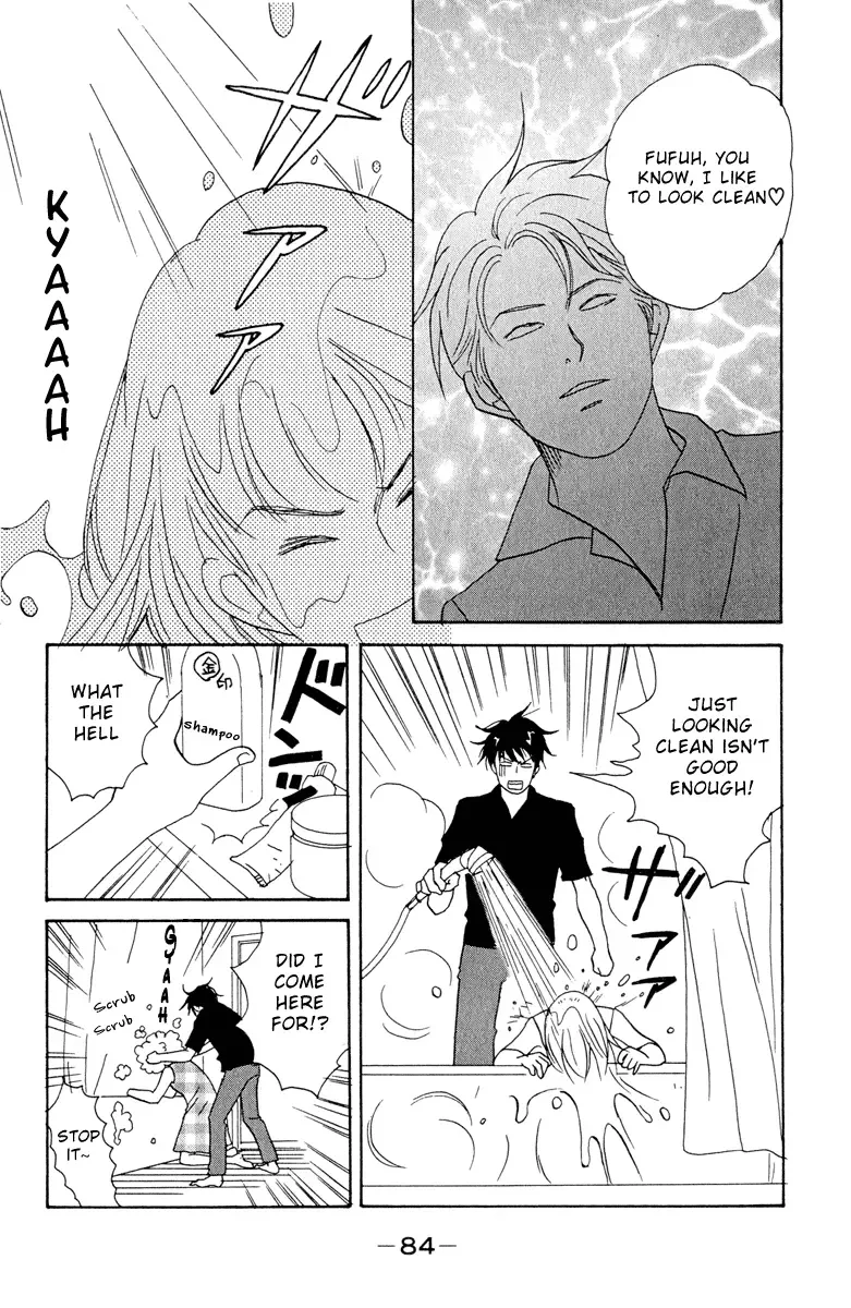 Nodame Cantabile Chapter 3 page 18