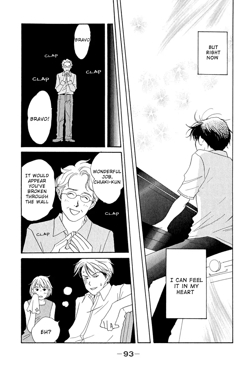 Nodame Cantabile Chapter 3 page 27