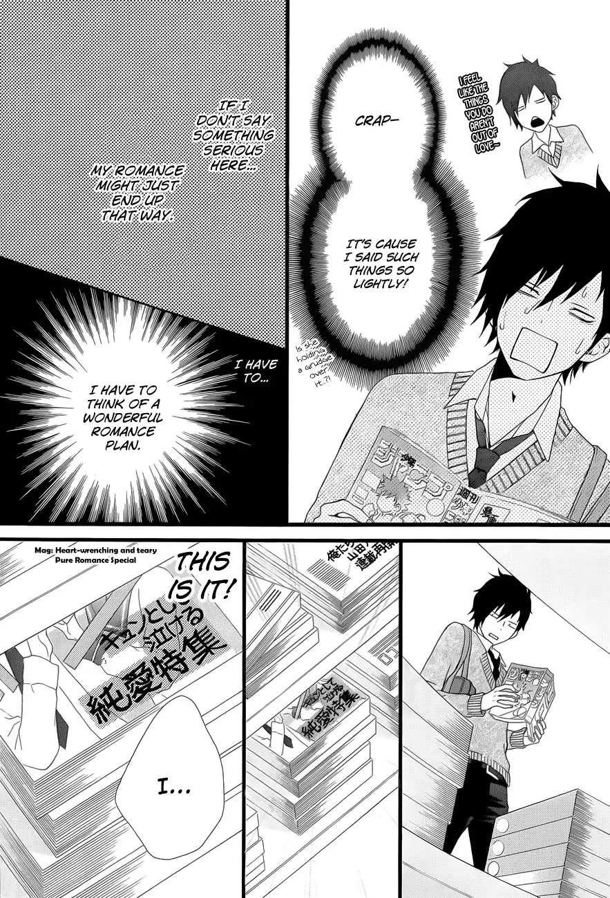 Kimi ni Koishite Ii desu ka. Chapter 3 page 4