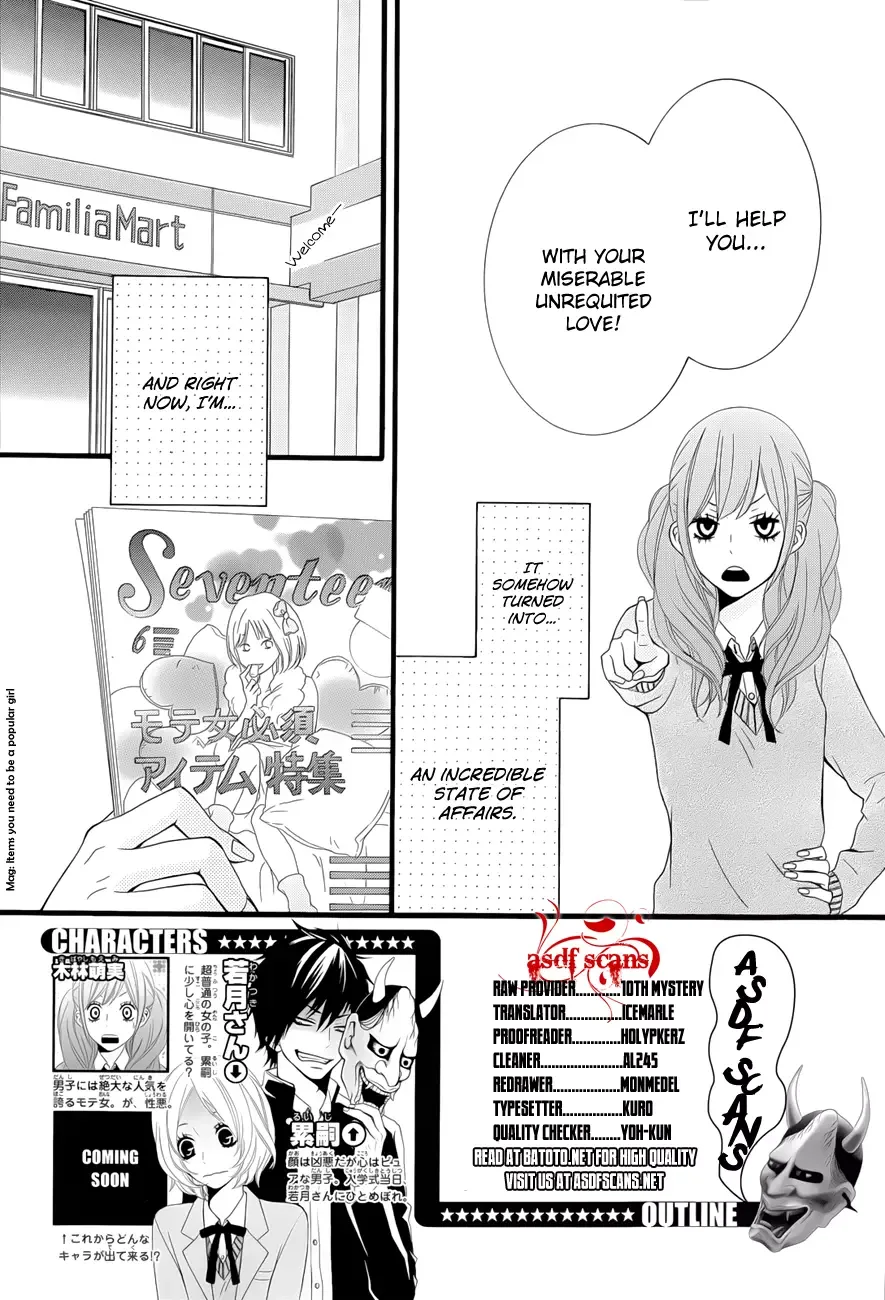 Kimi ni Koishite Ii desu ka. Chapter 3 page 2