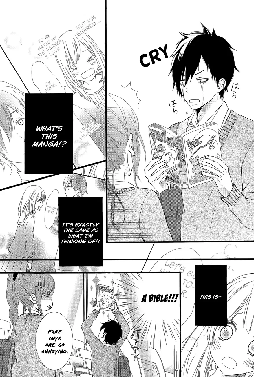 Kimi ni Koishite Ii desu ka. Chapter 3 page 6