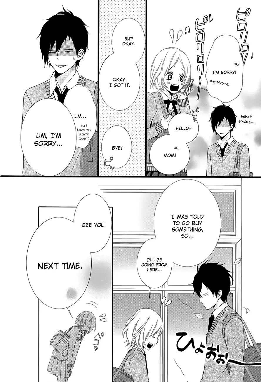 Kimi ni Koishite Ii desu ka. Chapter 3 page 14