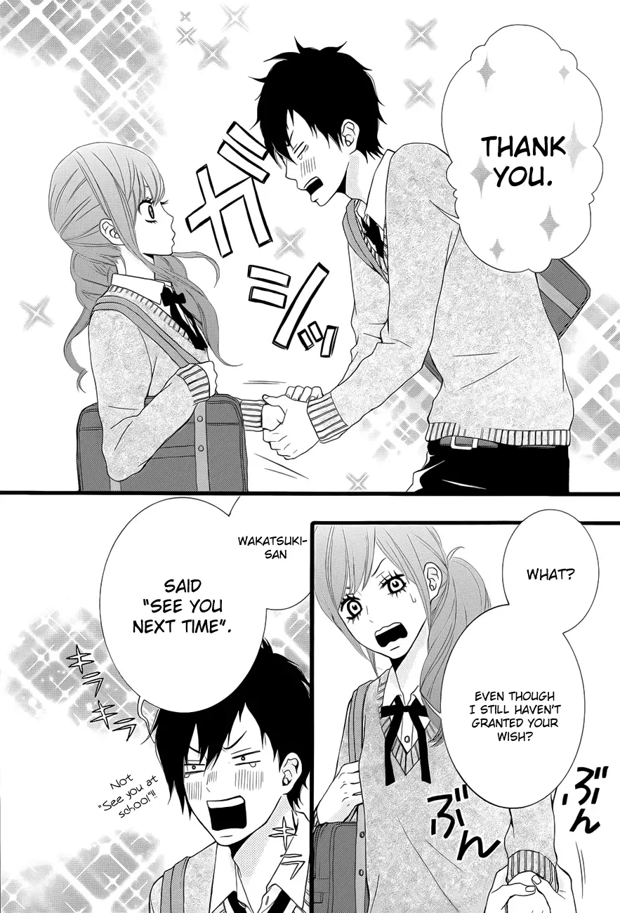 Kimi ni Koishite Ii desu ka. Chapter 3 page 16