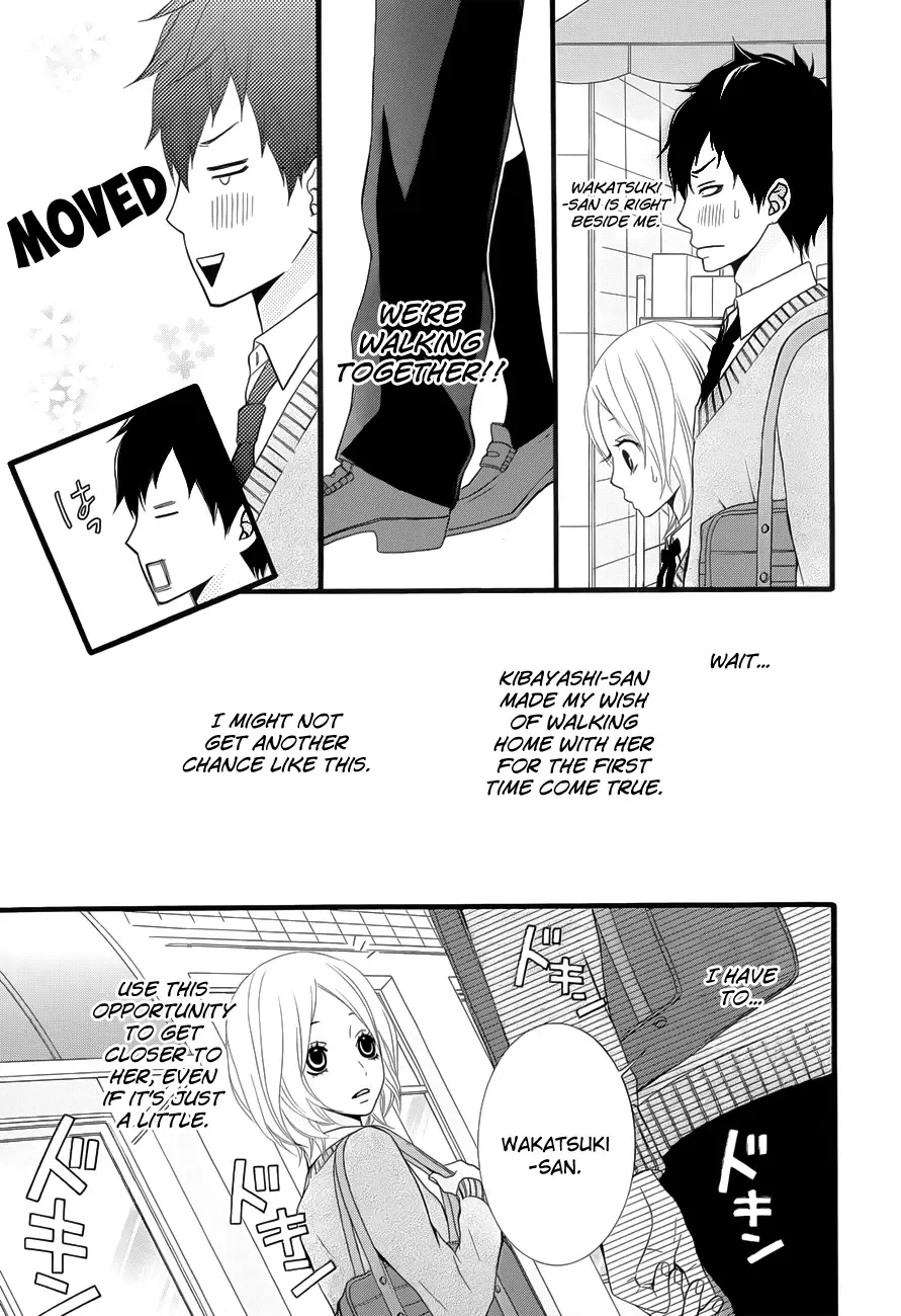 Kimi ni Koishite Ii desu ka. Chapter 3 page 11