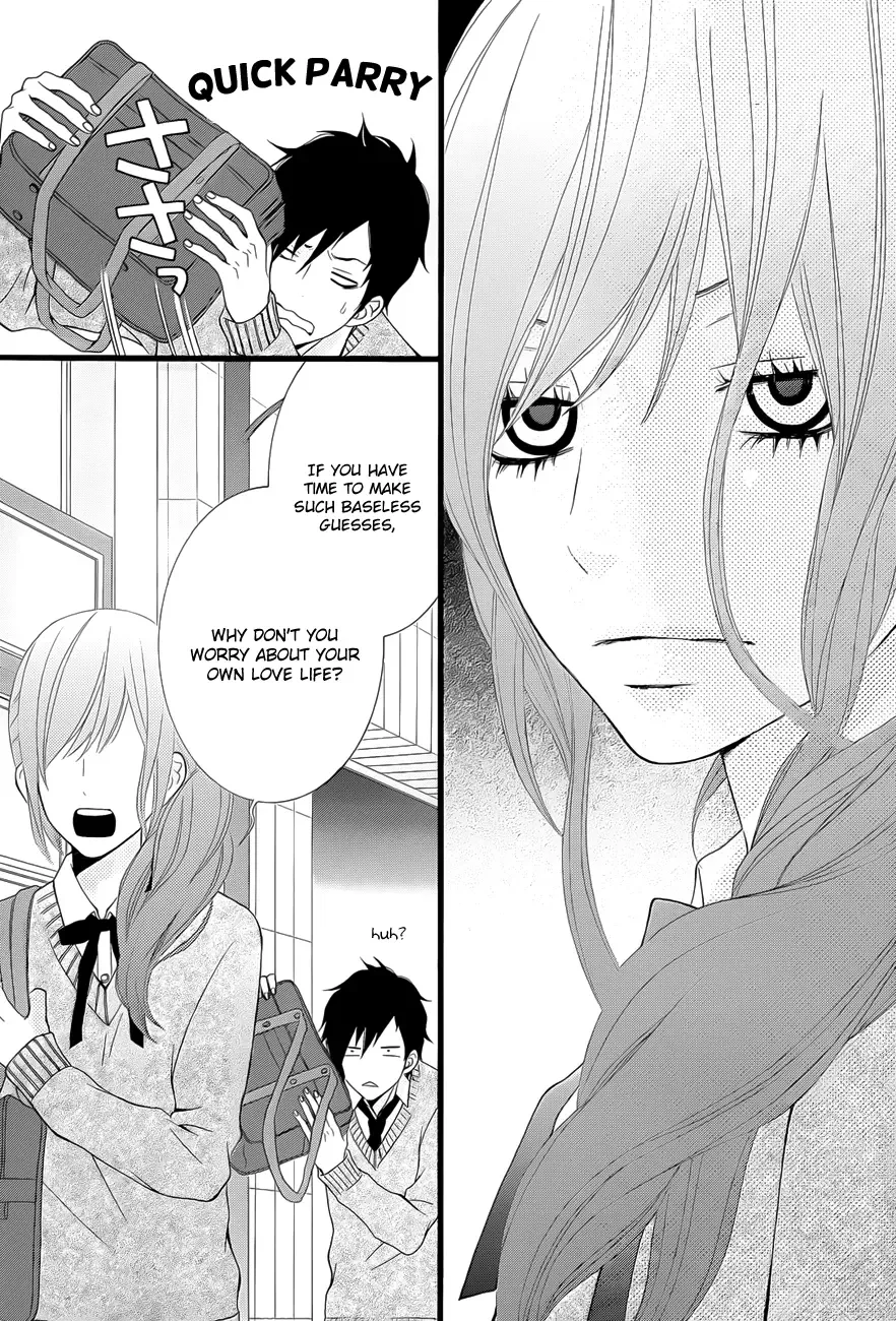 Kimi ni Koishite Ii desu ka. Chapter 3 page 24