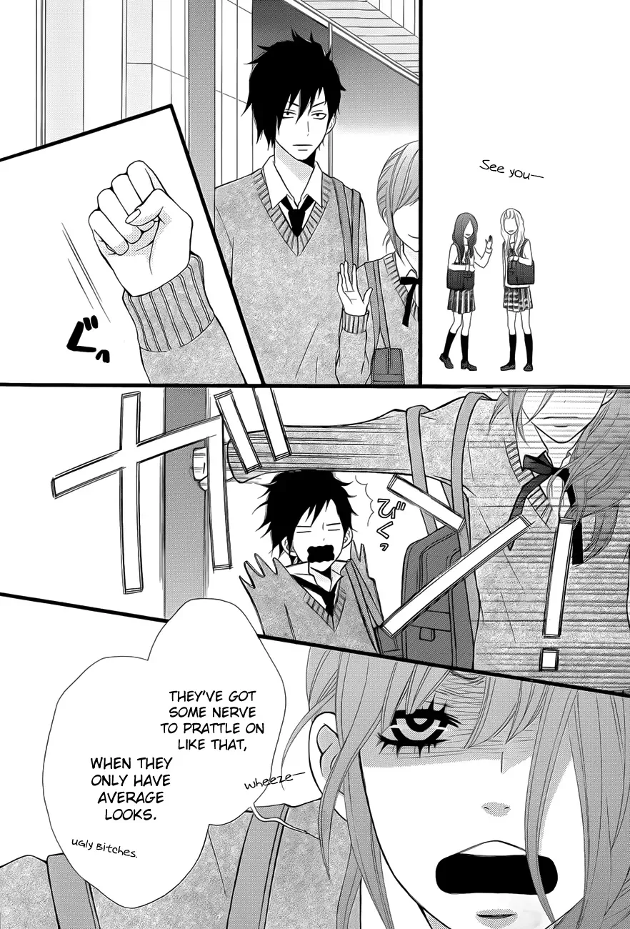 Kimi ni Koishite Ii desu ka. Chapter 3 page 22