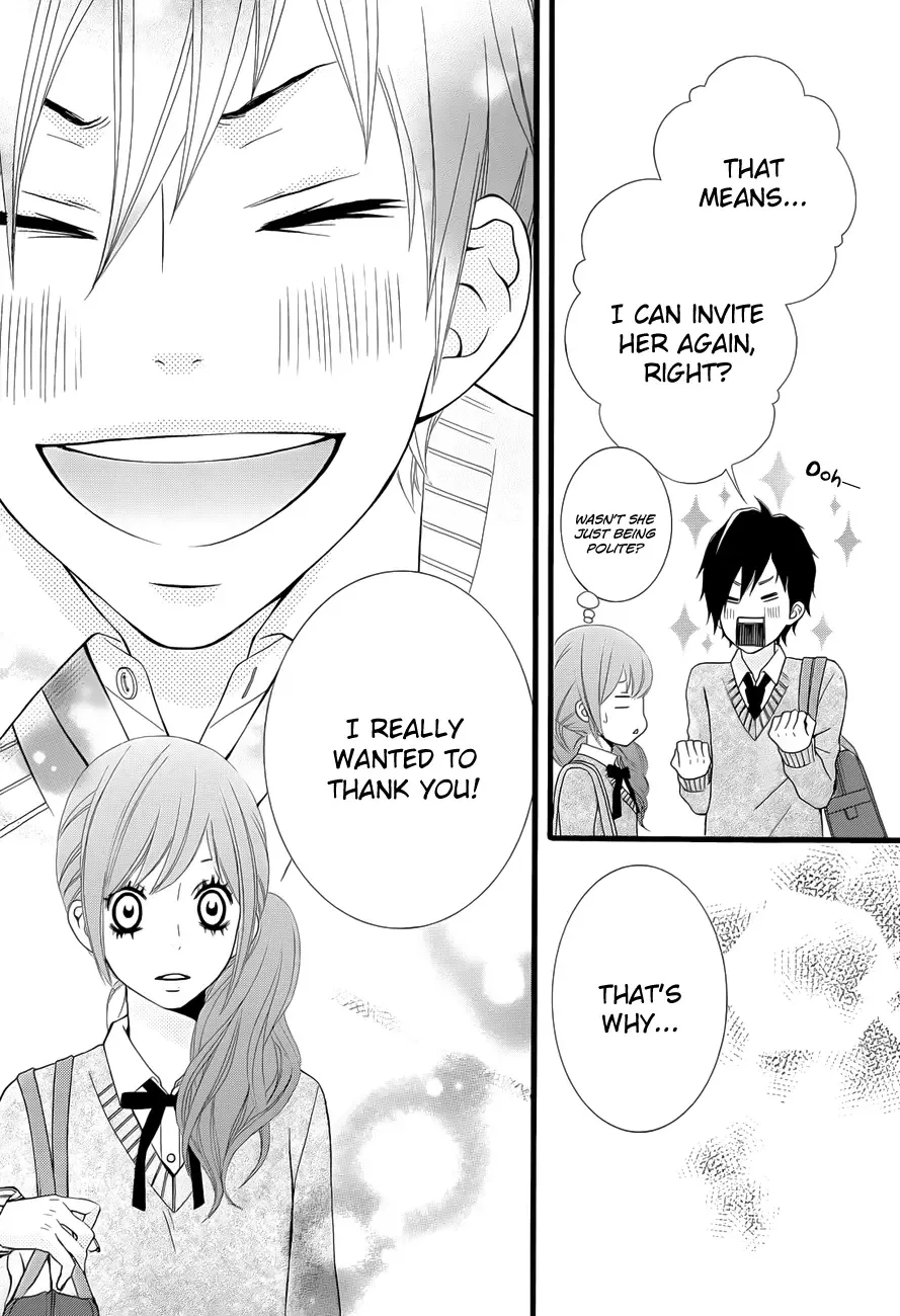 Kimi ni Koishite Ii desu ka. Chapter 3 page 17