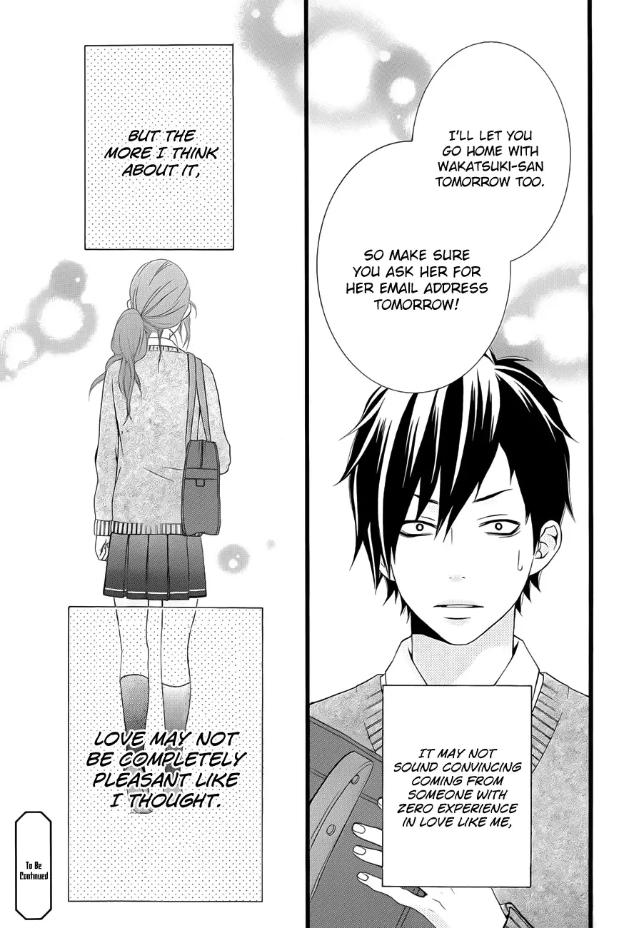 Kimi ni Koishite Ii desu ka. Chapter 3 page 25