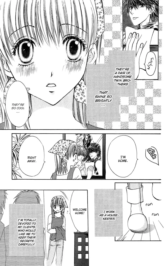 Biyaku Kyoushi Chapter 4 page 3