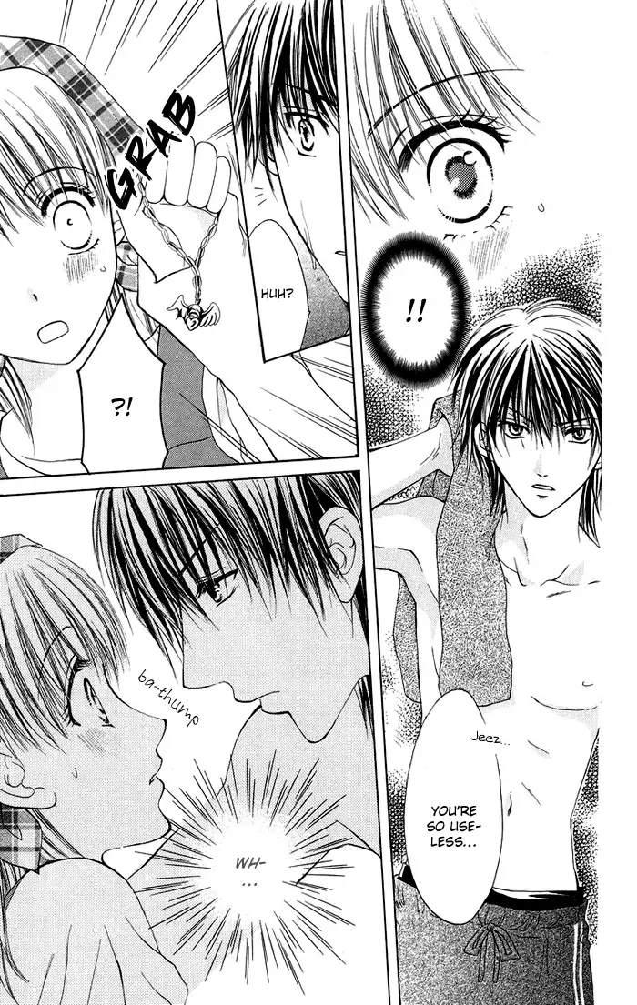 Biyaku Kyoushi Chapter 4 page 7