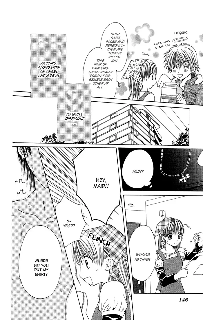 Biyaku Kyoushi Chapter 4 page 6