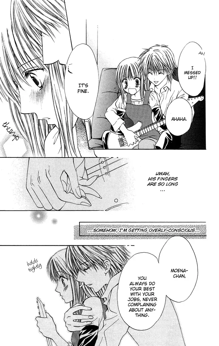 Biyaku Kyoushi Chapter 4 page 11