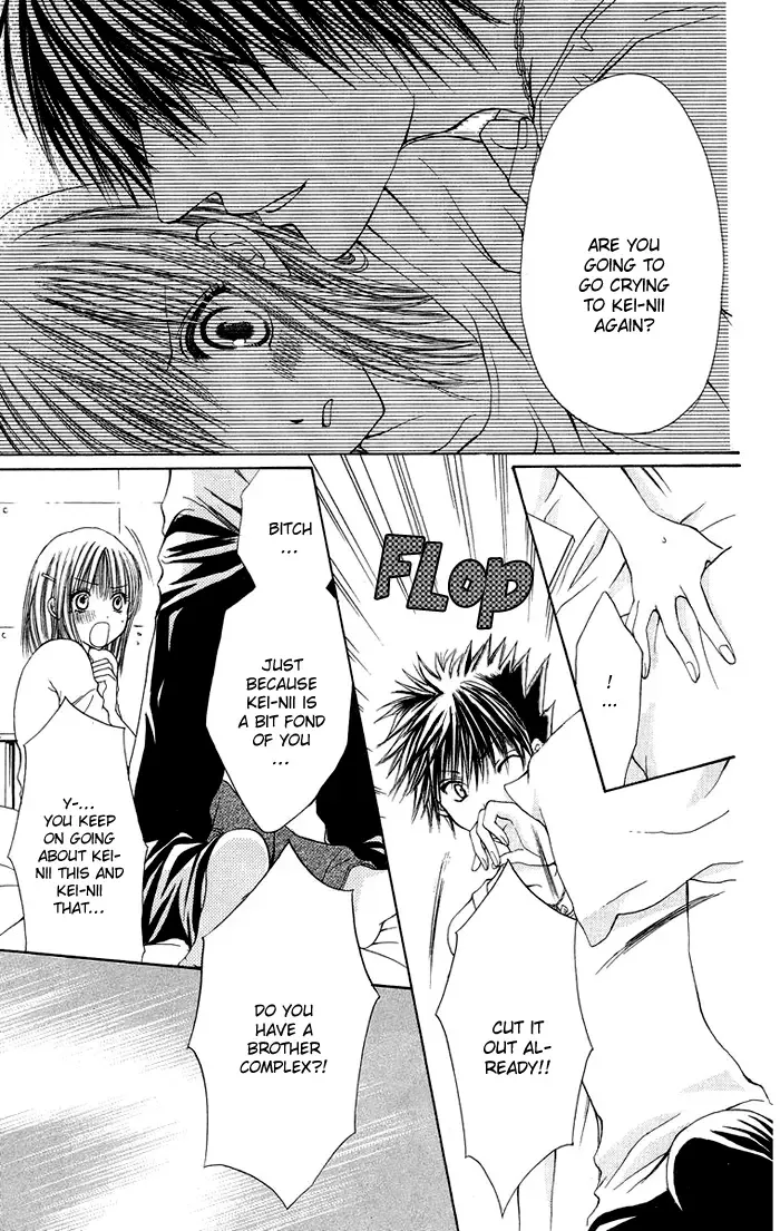 Biyaku Kyoushi Chapter 4 page 15