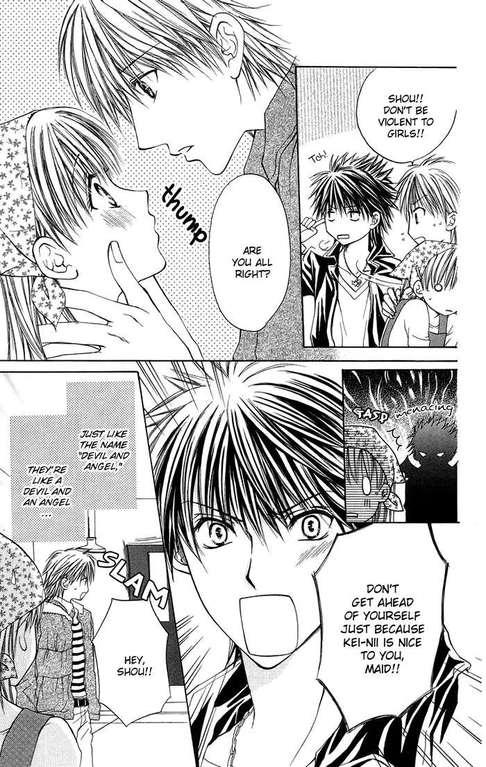 Biyaku Kyoushi Chapter 4 page 5