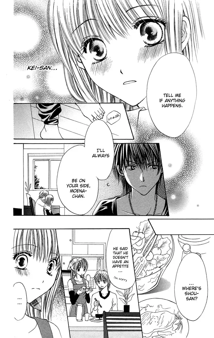 Biyaku Kyoushi Chapter 4 page 12