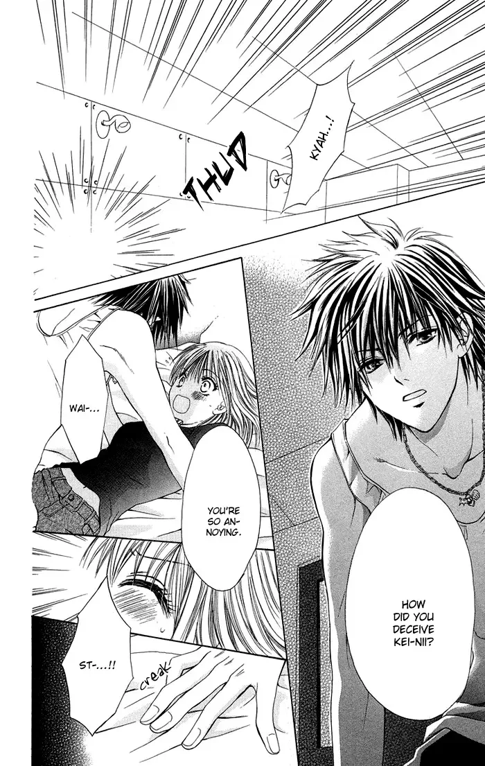 Biyaku Kyoushi Chapter 4 page 14