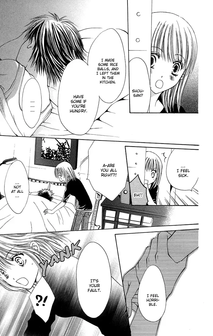 Biyaku Kyoushi Chapter 4 page 13