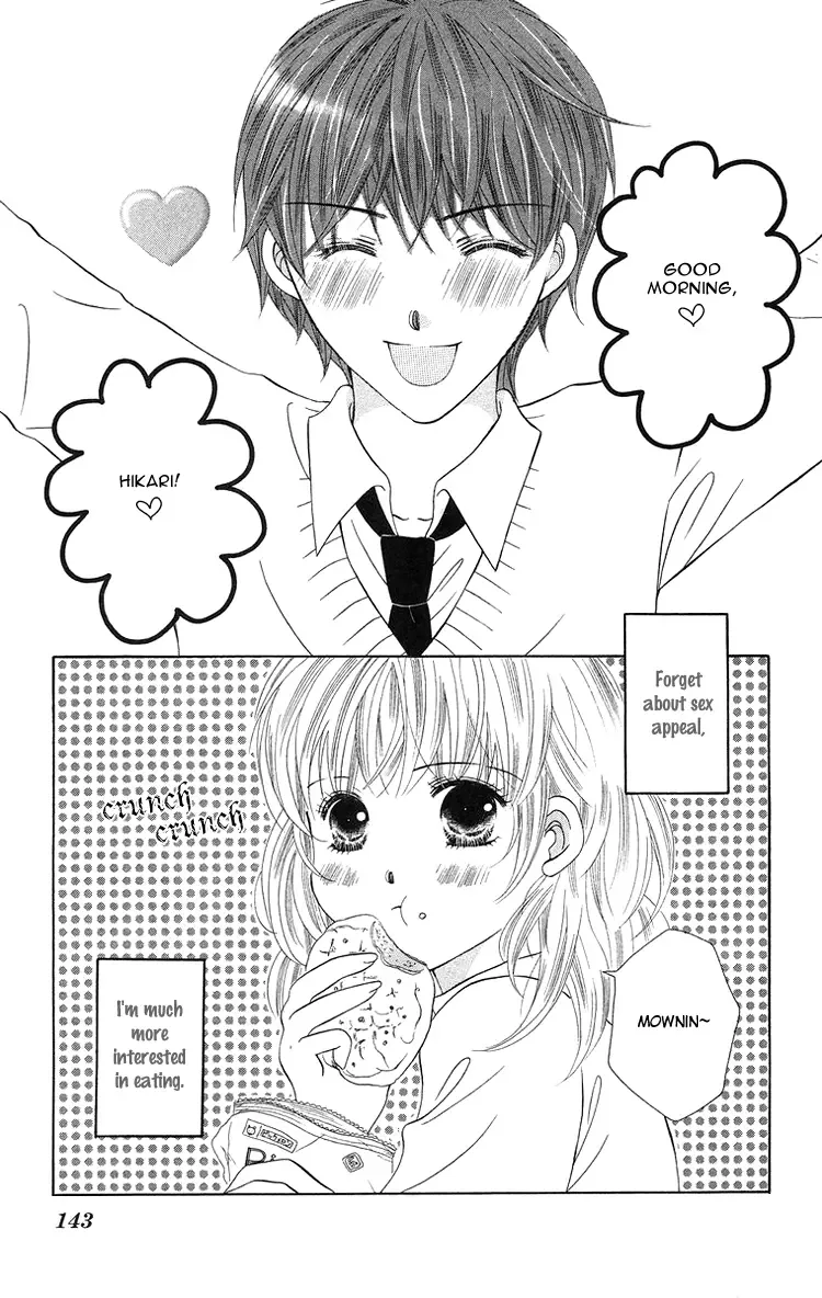 Binkan Kiss Chapter 4 page 6