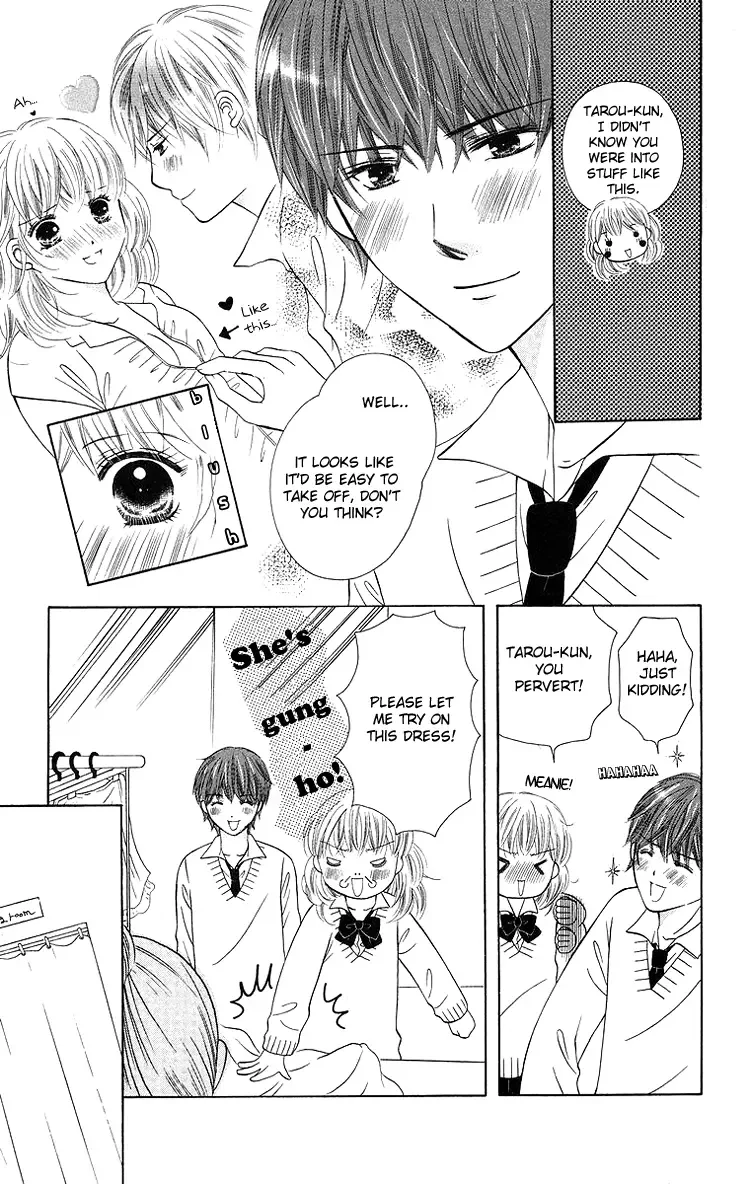 Binkan Kiss Chapter 4 page 12