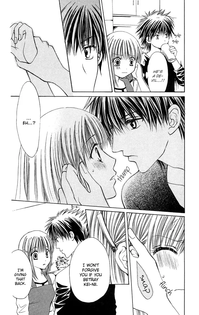 Biyaku Kyoushi Chapter 4 page 34