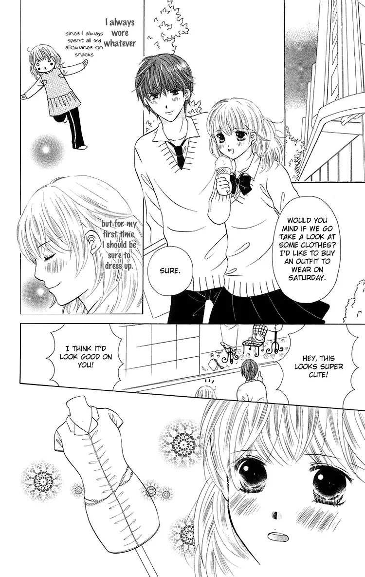 Binkan Kiss Chapter 4 page 11