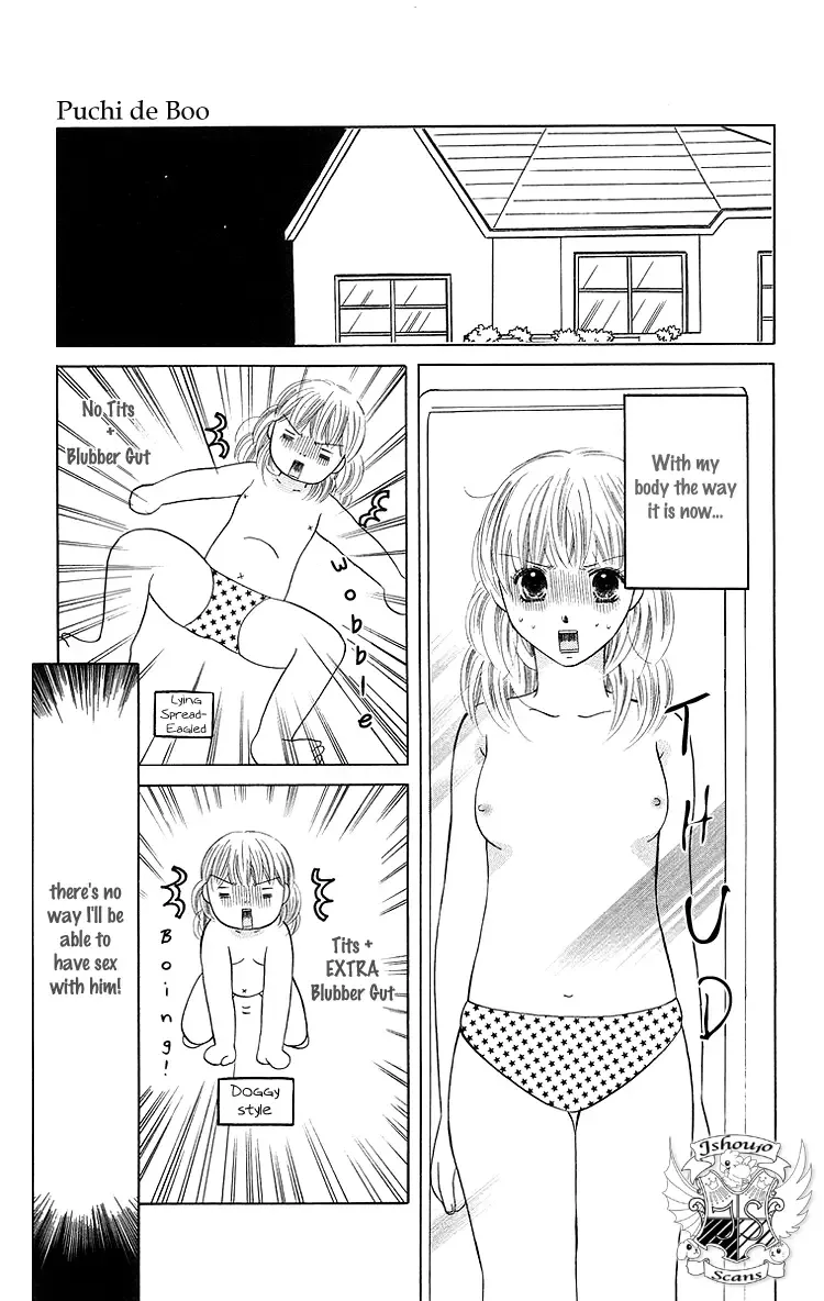 Binkan Kiss Chapter 4 page 16
