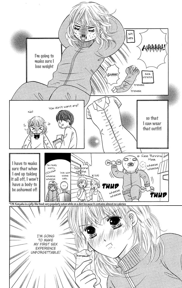 Binkan Kiss Chapter 4 page 17