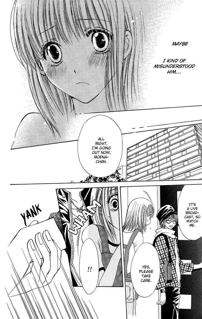 Biyaku Kyoushi Chapter 4 page 20