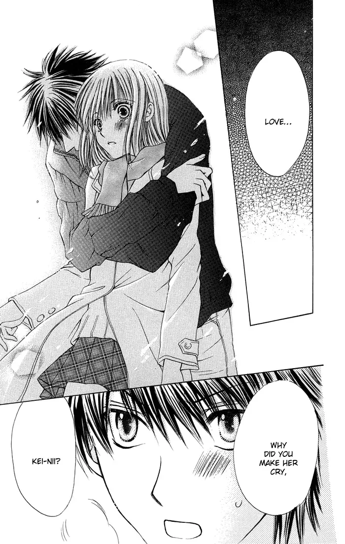 Biyaku Kyoushi Chapter 4 page 39