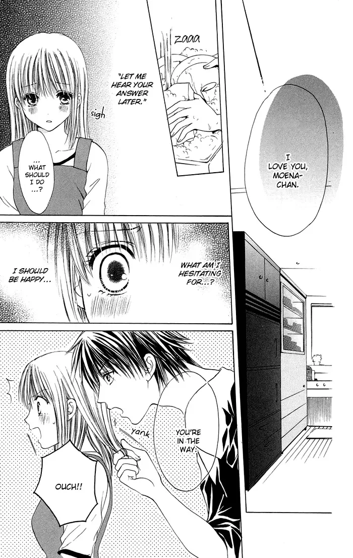 Biyaku Kyoushi Chapter 4 page 33