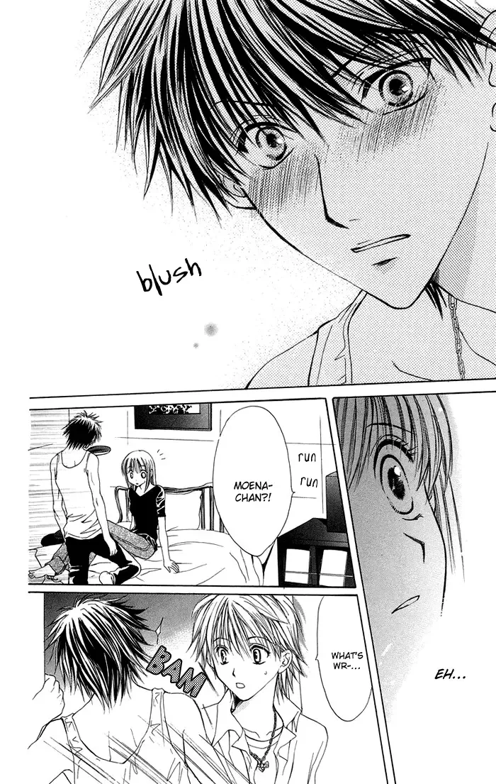 Biyaku Kyoushi Chapter 4 page 16
